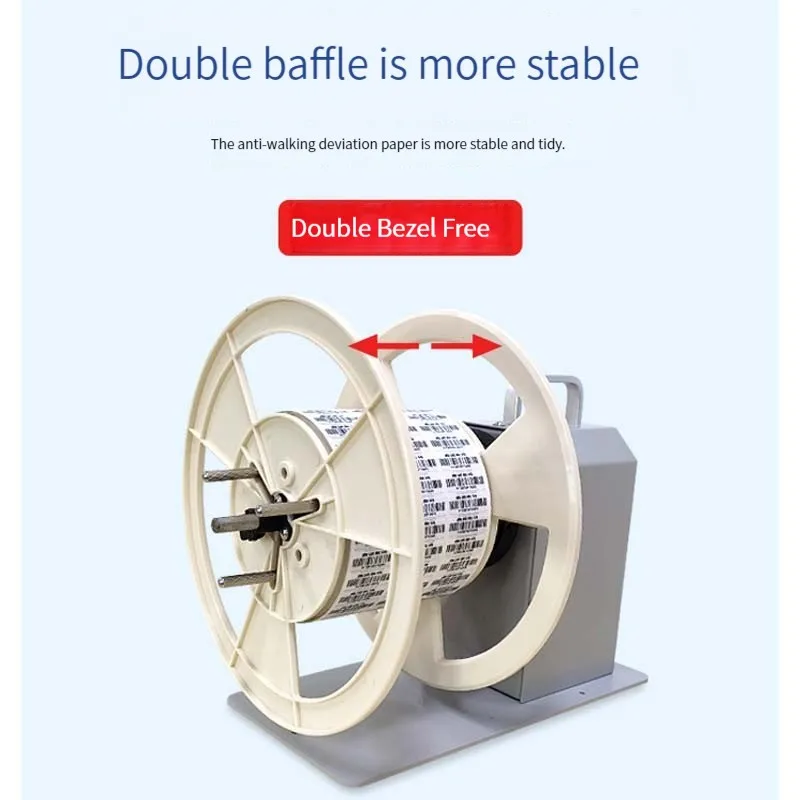 

Намотка для этикеток X6S, намотка для штрих-кодов, двунаправленная намотка, намотка для этикеток с регулируемой скоростью