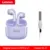 Purple Cleaner Kit