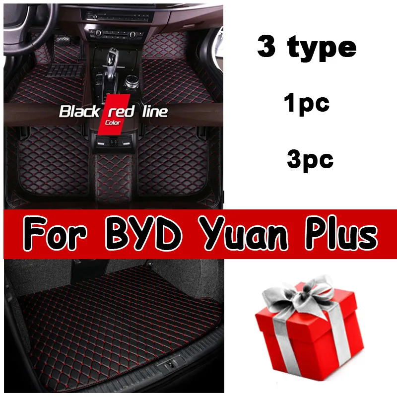 

Carpets For BYD Yuan Plus Atto 3 2021 2022 2023 2024 Atto3 Car Floor Mats Auto Interior Accessories Automobiles Parts Cover