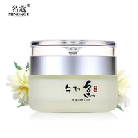 Crème pour le visage raffermissante au collagène, Anti-rides, hydratation en profondeur, estompe les ridules, Lifting, Anti-vieillissement, blanchissante, crème de soin coréenne pour la peau, 50g 2