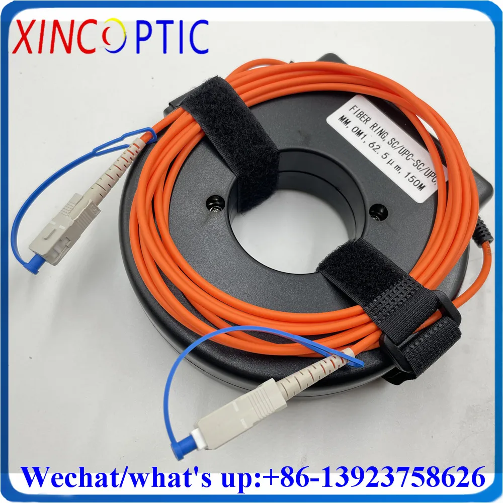 

500M,OM3-150,SC on I/P Lead,LC Fiber Optic OTDR Launch Cable, ST/FC Dead Zone Eliminator
