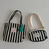 Children's Striped Bag Baby Outer Travel One Shoulder Crossbody Bag Fashion Solid Color Child Baby Change Handbags 3