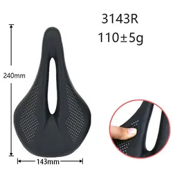Ultra-Light Carbon Fiber Bike Saddle - 89g, 240x143mm (3143R)