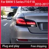 مجموعة مصابيح خلفية ليد لبي دبليو ، مصباح الفرامل ، إشارة الانعطاف ، قطع غيار السيارات ، 5 سلاسل ، نوع  ، F10 ، f520i ، 520d ، 530d ، 530i ، m5