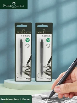 Precision Pen Eraser 1