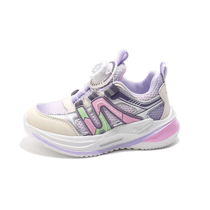 Boys' Sneakers Spring Children's Sports Shoes Children Shoes Chaussure Enfant Fashion Classic Comfortable Basketball Shoes 2