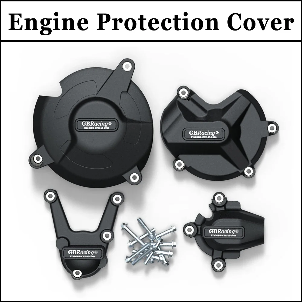 Engine Protective Cover For BMW S1000R S1000RR S1000XR 2015