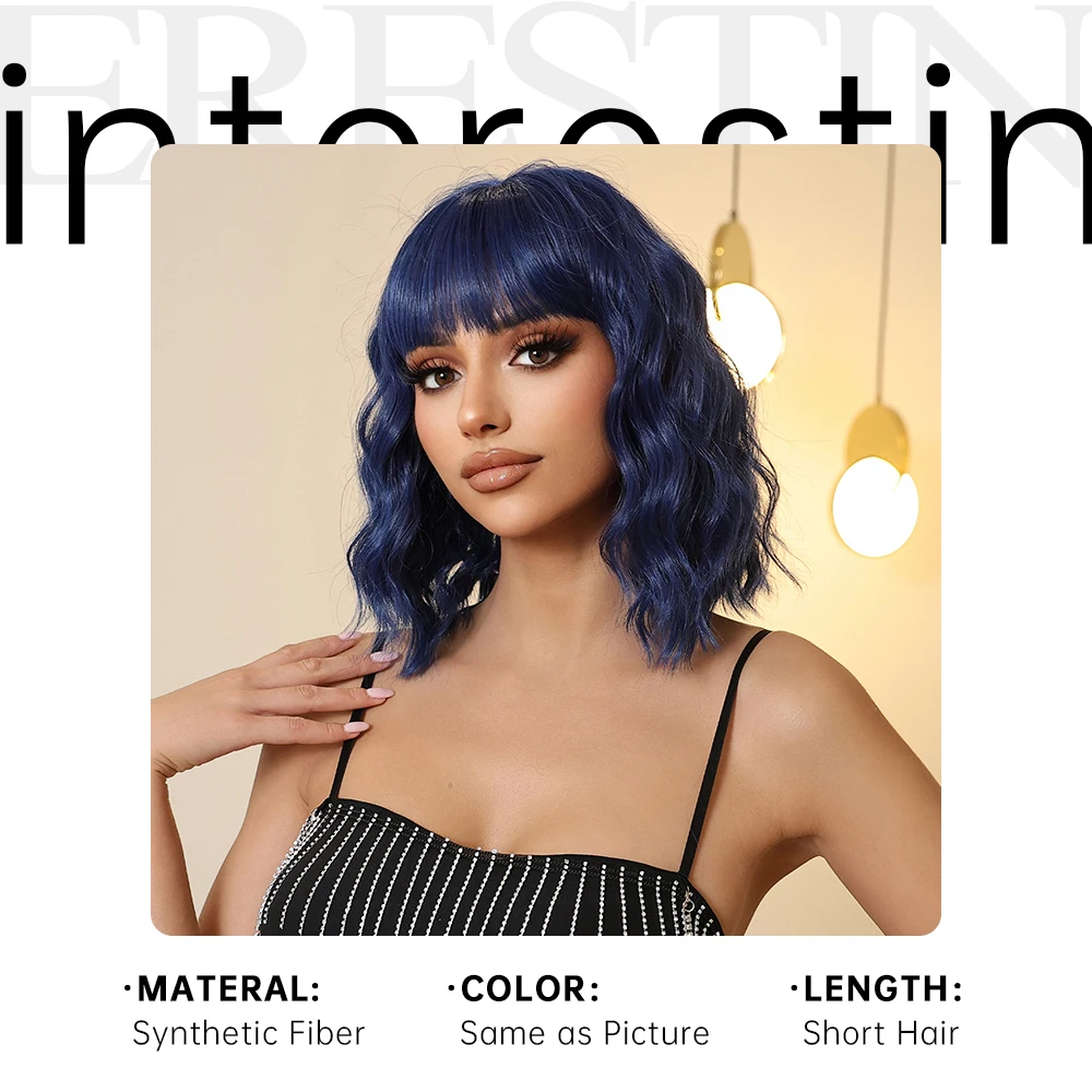 HAIRCUBE Short Bob Wigs with Bangs Blue Colorful Wavy Synthetic Wigs for Black Women Use Cosplay Heat Resistant Natural Hair