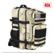 Beige (45L)