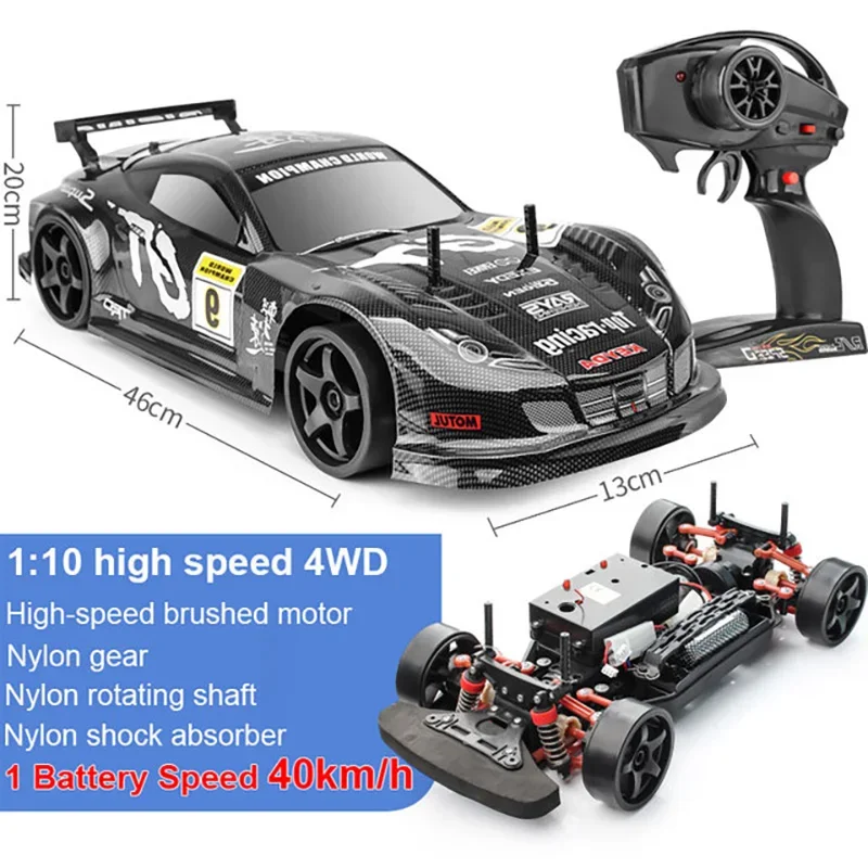 1:10 4WD 70KM/H High Speed Drift RC Car Shock Absorber Anti-collision Off-road Racing Remote Control Car Toys For Children Gifts 6