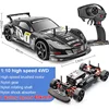 1:10 4WD 70KM/H High Speed Drift RC Car Shock Absorber Anti-collision Off-road Racing Remote Control Car Toys For Children Gifts 6