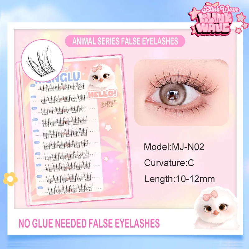Neue kleber freie selbst klebende falsche Wimpern Locken Mädchen Gruppe falsche Wimpern DIY Anime Augen Wimpern Verlängerung vergrößern Augen Werkzeug