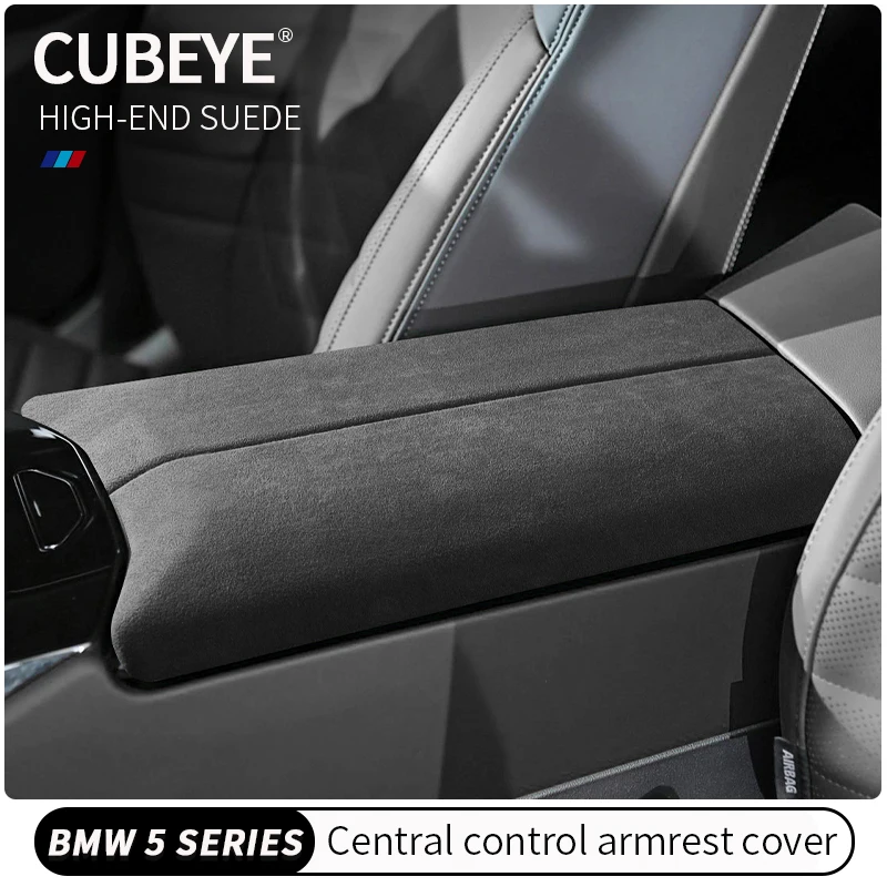 자동차 팔걸이 매트 센터 콘솔 스웨이드 Carsuede 자동 팔걸이 패드 BMW 5 시리즈 I5 G60 2024 자동차 액세서리 Alcantara로 제작