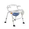 Factory Price Wholesale Steel Height Adjustable Fold Portable Toilet Chair for Aged 1