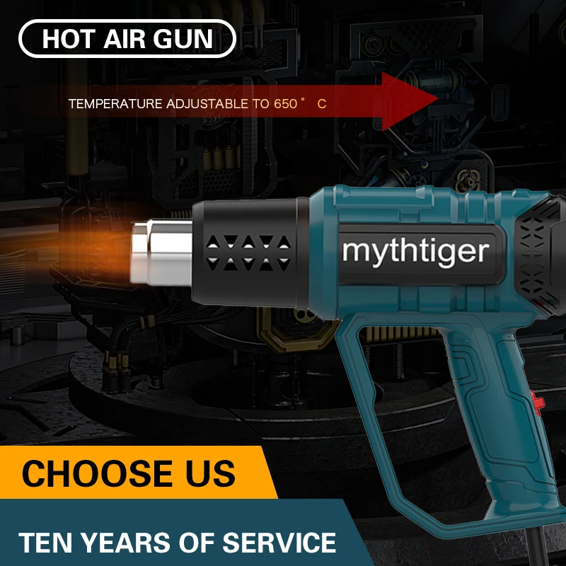 Фен Строительный Тепловая Пушка Heat Gun Electric Hot Air Heat