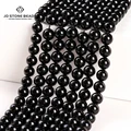 Black Tourmaline
