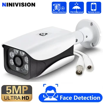 Visione notturna a infrarossi 24/7 Telecamera CCTV 5MP AHD Face Detection Esterna Impermeabile IP66 Con rilevamento umano Monitoraggio della sicurezza
