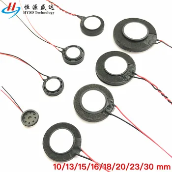 초박형 호른 스피커, 0.5W, 1 W, 8R 직경, 10mm, 13mm, 15mm, 16mm, 18mm, 20mm, 23mm, 30mm, 2 라인 확성기 포함, 8 옴, 1 와트