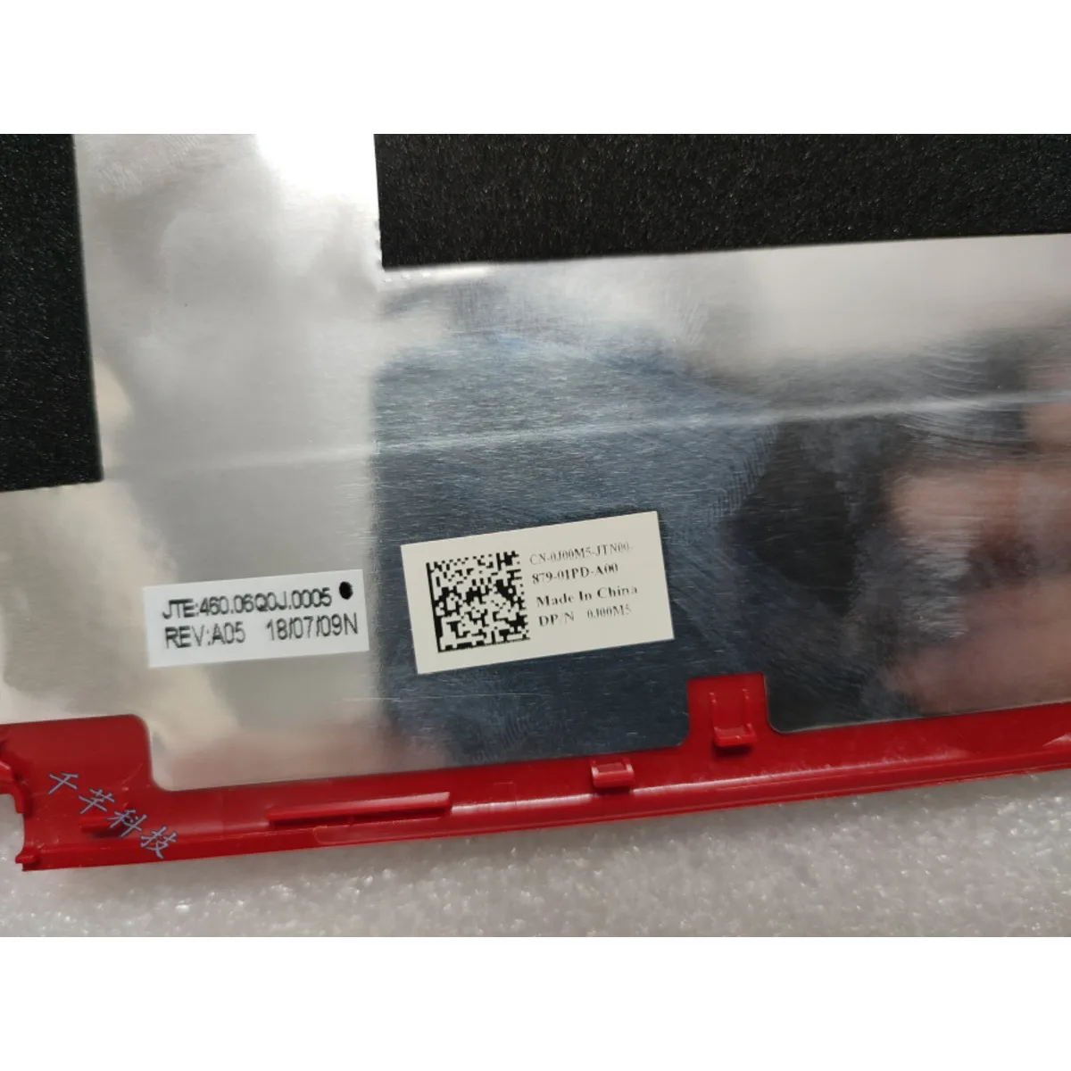 Dell Inspiron 11 3168 3169 A 케이스 뒷면 커버, 레드 J00M5, 오리지널 신제품