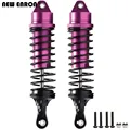 75-100MM PURPLE