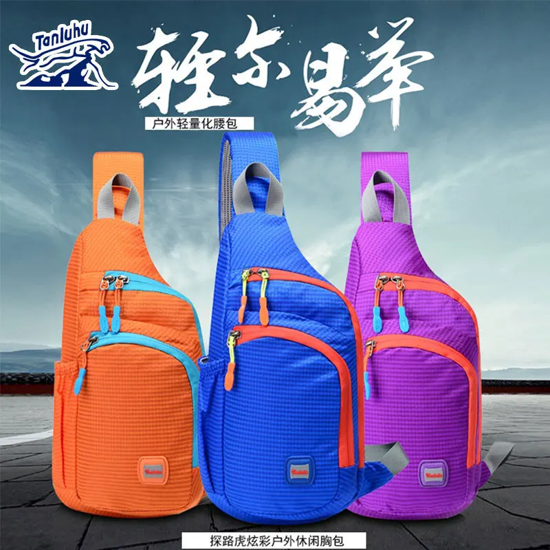 Маленькая женская и мужская сумка-слинг для спортивных бутылок, Женская многофункциональная мини-сумка для путешествий, сумка для ключей для телефона