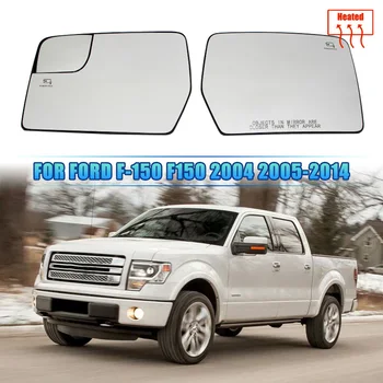 2Pcs For Ford F-150 2011 2012 2013 2014 Door Side Heated Wing Mirror Glass Rearview 1