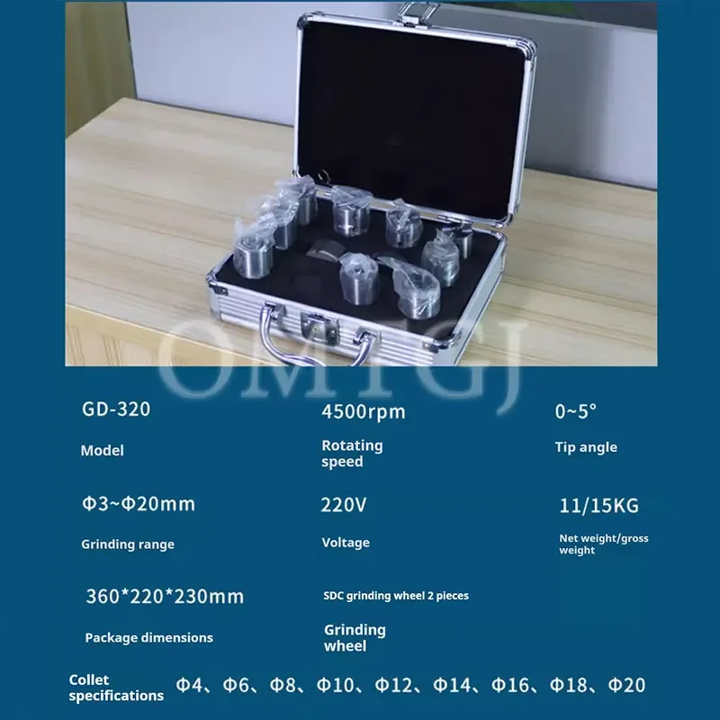 Milling Cutter 3mm-20mm Sharpening Machine Electric Milling Grinder Multi-functional Drill Grinding Machine Sharpener 4