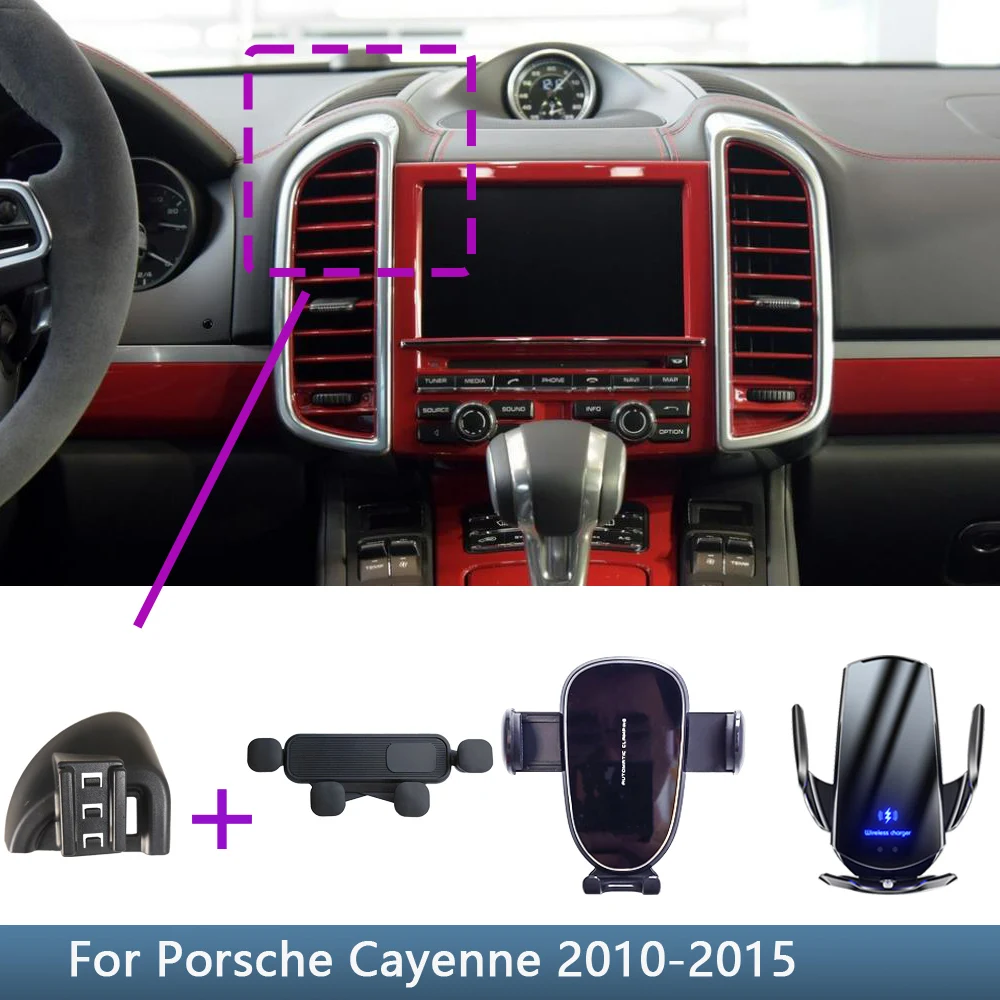 

For Porsche Cayenne 2010 2011 2012 2013 2014 2015 Fixed Bracket Base Special Car Phone Mounts Wireless Charging Accessories