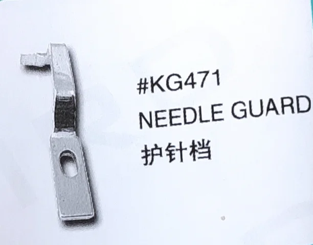 

（10PCS）Needle Guard KG471 for SIRUBA Sewing Machine Parts