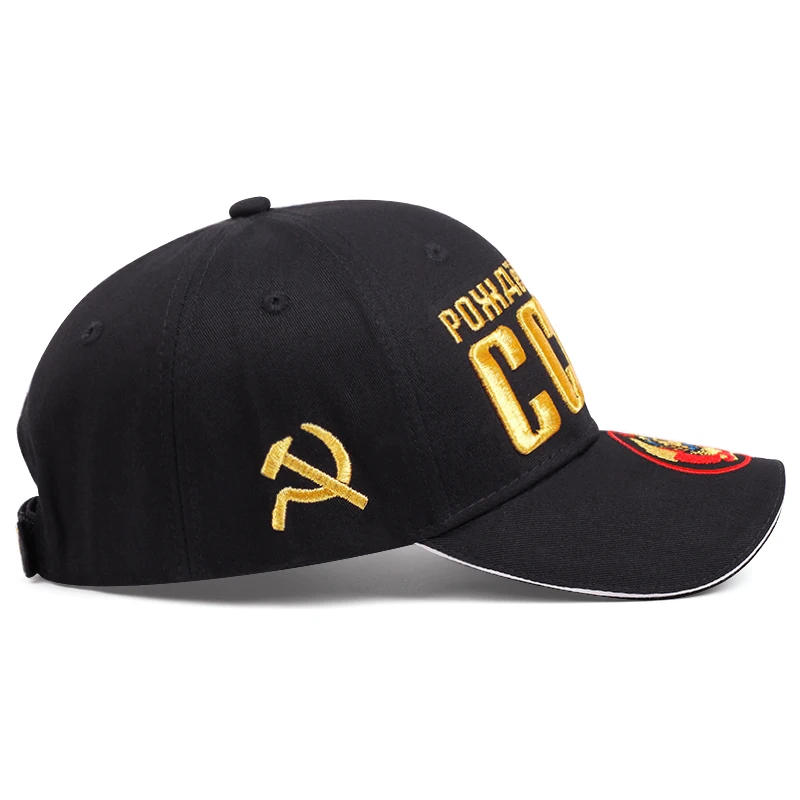 Unisex-Baseballmützen mit CCCP-Stickerei, für Frühling und Herbst, für den Außenbereich, verstellbare Freizeithüte, Sonnenschutzhut, Sportkappe – Detail 4