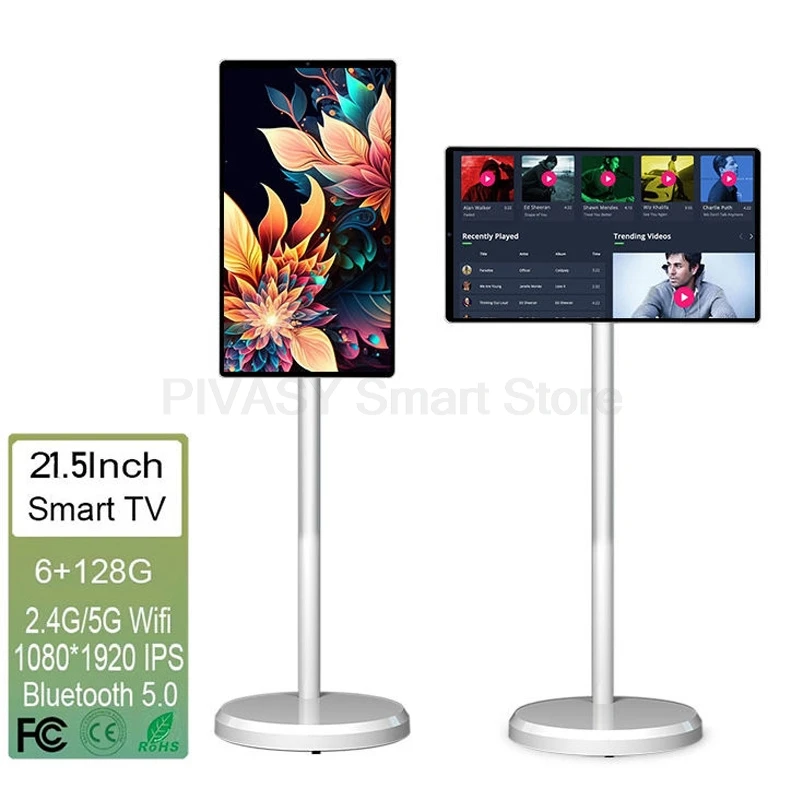 Touch Screen 21.5 Inch Android 13 systems Smart TV 6000mAH Battery-power 6+128G device Rotatable Movable Monitor for Gym Live
