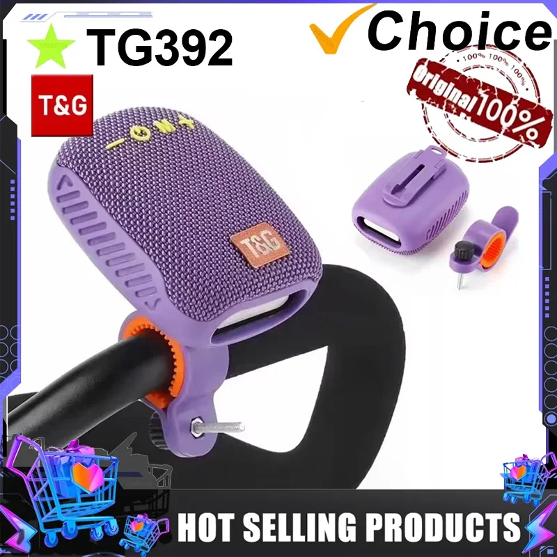 Outdoor Bicycle TG392 Portable Bluetooth Speaker TWS Wireless Mini Bass FM Radio Soundbar Riding Music Loudspeaker For Camping bluetooth speaker