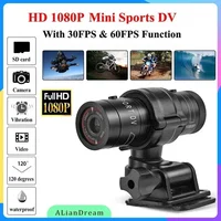 F9 Sport Bicycle Bike Camera 1080P Small DV Video Dash Photo Waterproof Cam Motorcycle Motion Detect Helmet Camcorder DVR Record 2