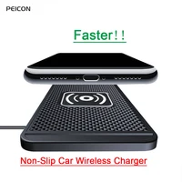 Car Wireless Charger Non-Slip Pad Silicone Fast Charging Wireless Charger for Car for IPhone 15 14 Xiaomi Huawei Samsung S23 S22