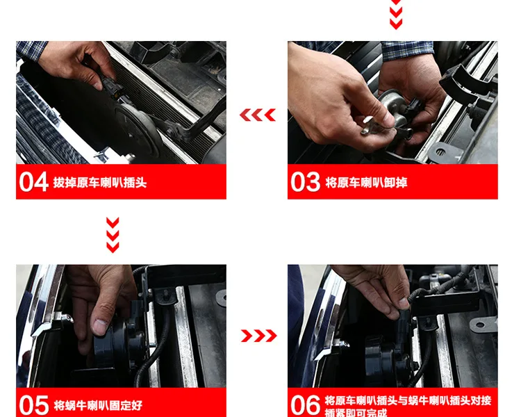 12V 자동차 달팽이 경적 전기 경적 오토바이 스쿠터 트럭 전기 자전거 달팽이 경적 410Hz 510Hz 슈퍼 사운드 방수 2개