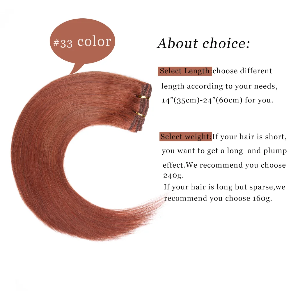 Hair extensions Clip In Hair Extensions Straight 100% Human Hair Stainless Clip Lace Sides 200G 10PCS/Set Ends High Density For Full Head #33