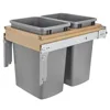 Double Pull Out Under Cabinet Trash Can w/Soft-Close, 35 Qt Garbage Bin for 15" x 1.5" Face Frame, Silver 1