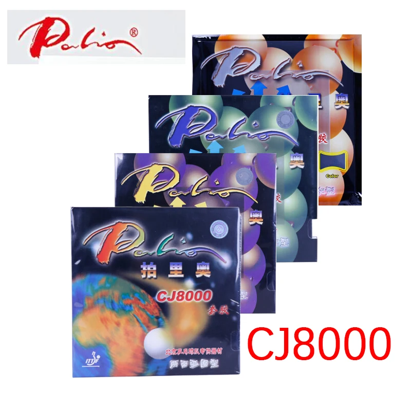 

Genuine Palio CJ8000 Table Tennis Rubber 2-Side Loop Type Fast Light Type Pips-in Ping Pong Rubber with Sponge (H36-44)