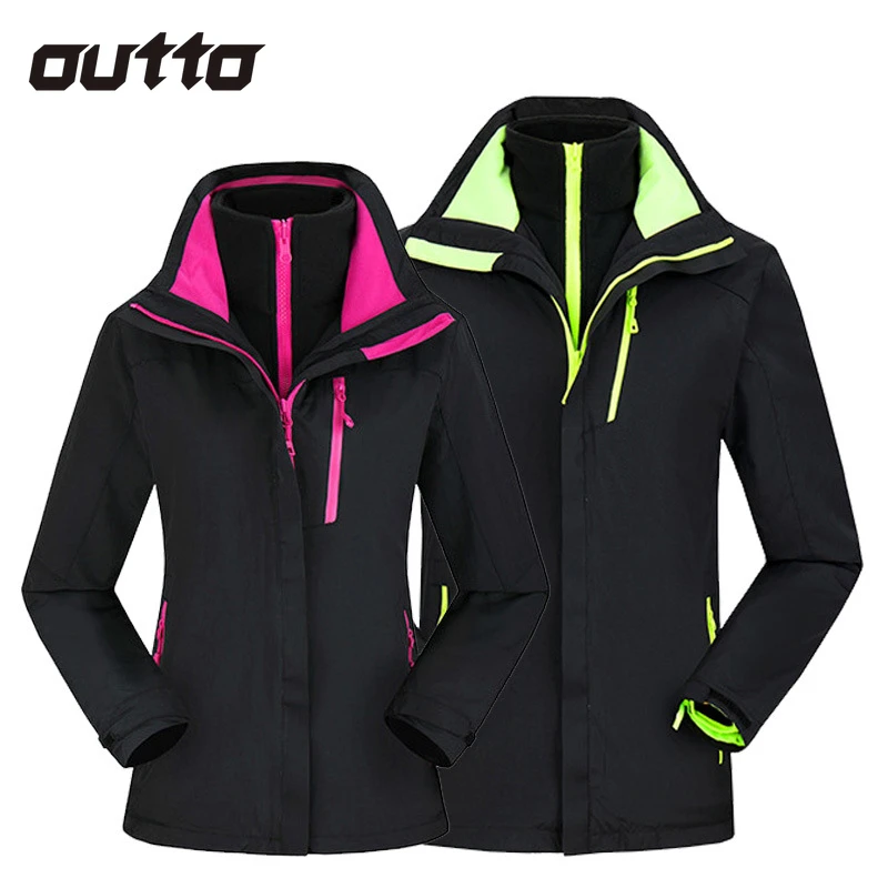 

Three In One Charge Jacket Two-piece Couple Windproof Warm Multi-pocket Coat Outdoor Hiking Camping Climbing Hunting Jackets