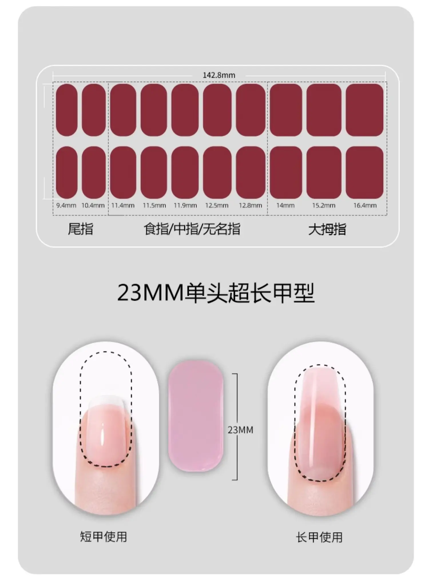 Nail Stickers Nail Art Decoration For Women Manicure DIY