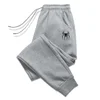New Arrival Four Season Men's Sweatpants Spider Jogging Pants Male Autumn Winter Daily Casual Drawstring Trousers 4 Styles S-4XL 4