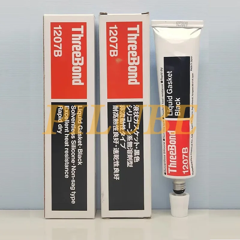 ThreeBond 6905B R-1234yf 200g缶　4本 ThreeBond 6905B R-1234yf 200g缶 9本 ThreeBond 6905B R-1234yf 200g