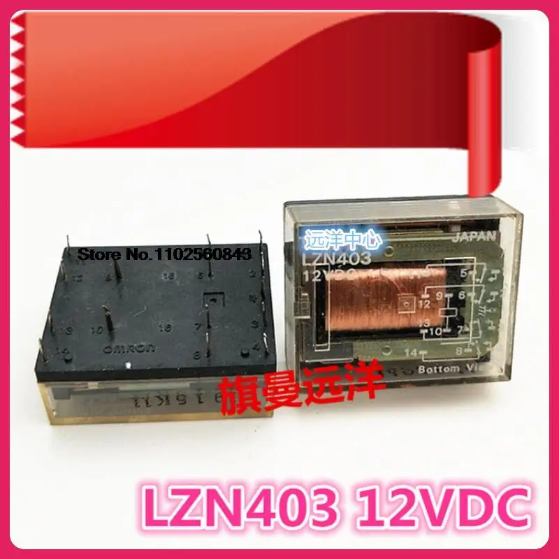 

LZN403 12VDC LZN4O3-12V LZN4 DC12V 12V