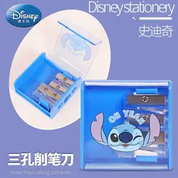 Stitch boys and girls new cute personality creative cartoon pattern three-hole pencil sharpener children's learning stationery