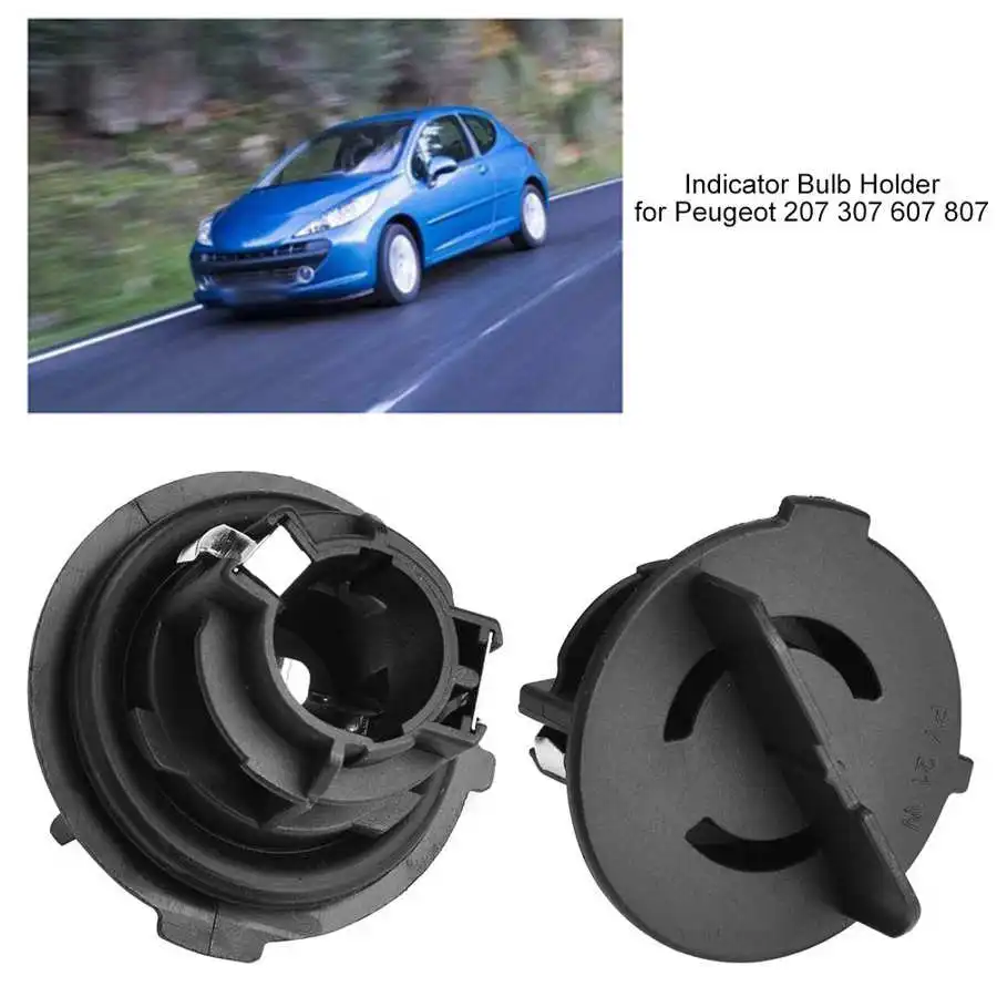 Car Turn Signal Light Lamp Holder Socket For Peugeot 207 307 607 807 621546