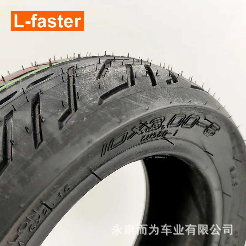 10x3.00-6 CST 튜브리스 타이어 10인치 진공 타이어 전동 스쿠터 교체용 휠