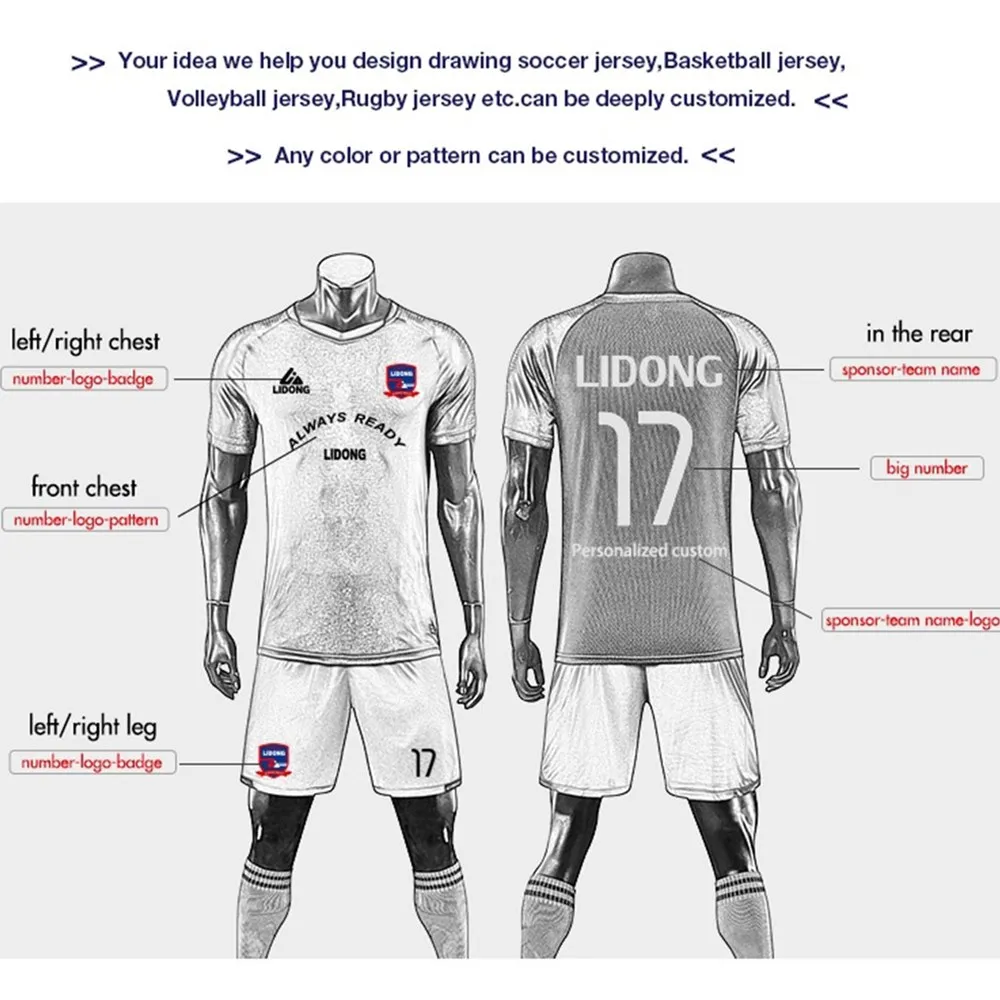 Update Kids Youth Futball Jerseys Kit Adult Soccer Training Suit 100%polyester Quick Dry Mesh Fabric Improve Your Peformance
