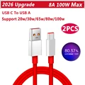 2pcs c to a cable