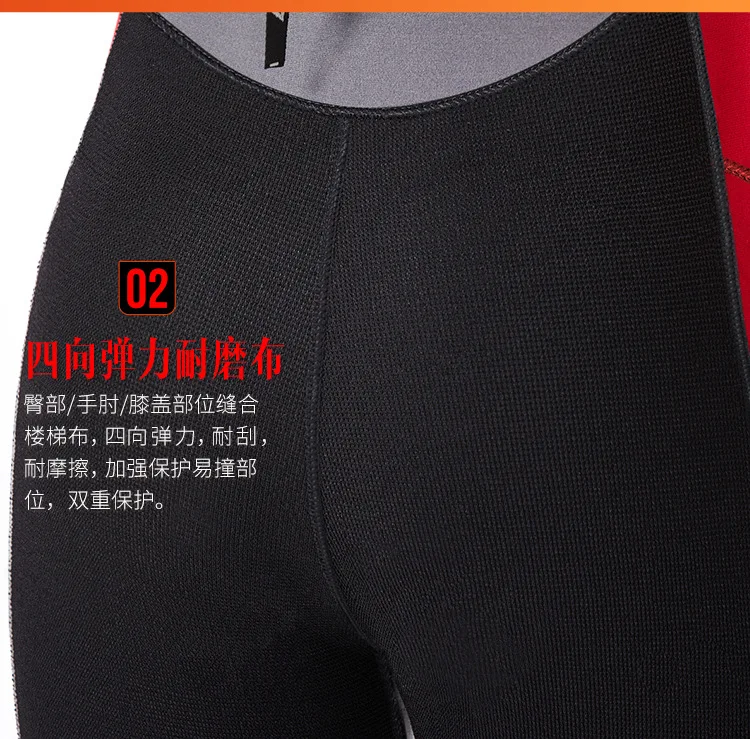 5MM Wetsuit Premium Neoprene Men Scuba Diving and Snorkeling Spearfishing Keep Warm Wetsuits Women Swimming Surfing Diving Suit