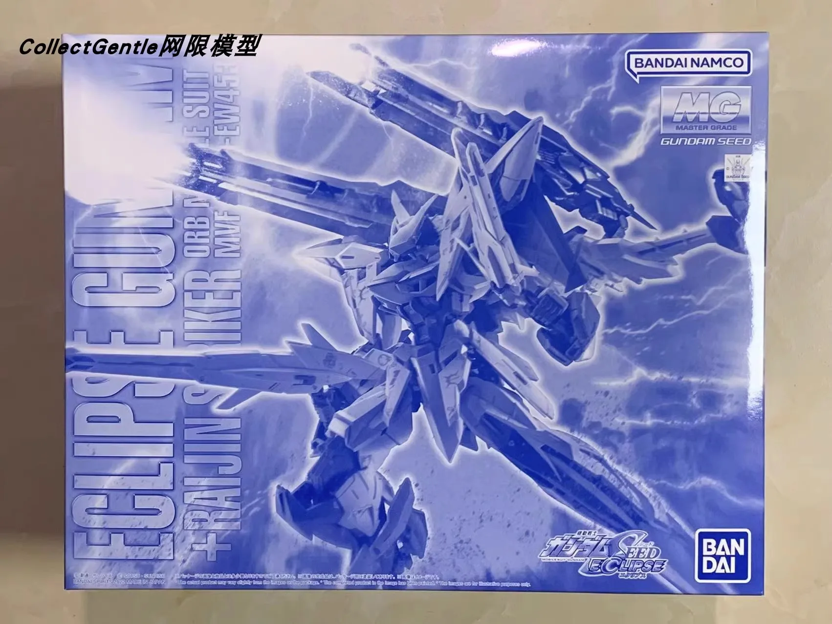 ロボット MG 1/100 RAJIN STRIKER & ECLIPSE GUNDAM MG Eclipse Gundam + Raijin Striker 1/100 – Cool Dragon Hobby